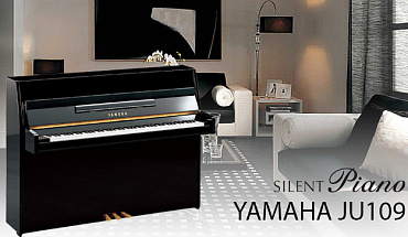 В наличии акустическое пианино Yamaha JU109 с инновационной Silent системой!