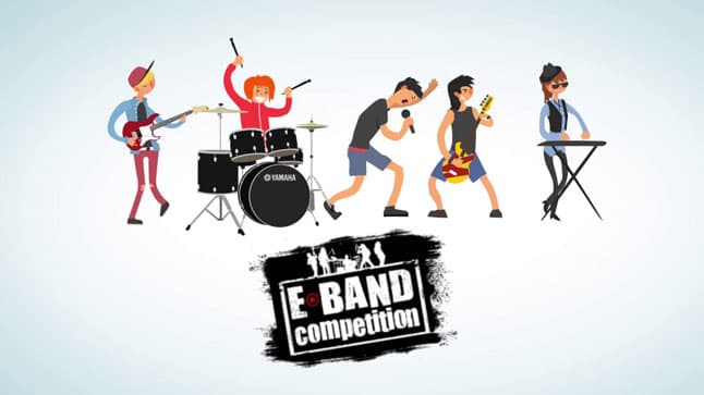 Две важные новости от организаторов e-Band Competition