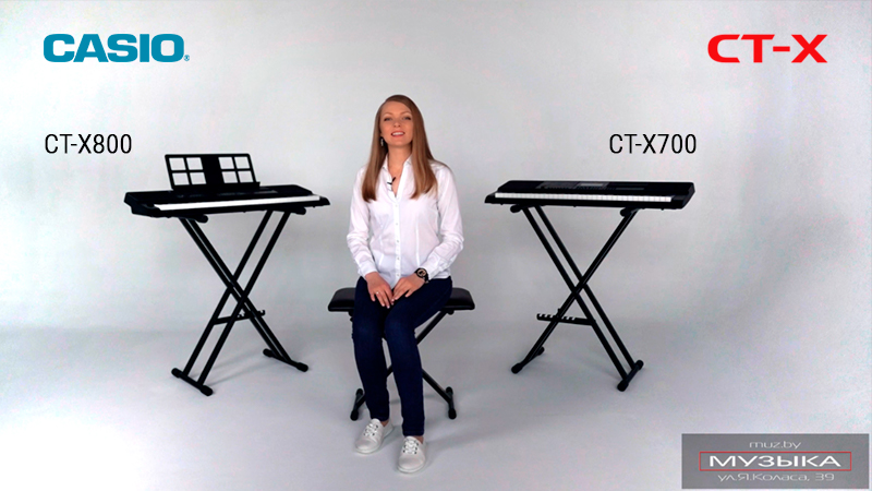 Новый видеообзор от "Музыки": рассказываем и показываем синтезаторы Casio CT-X700 и Casio CT-X800