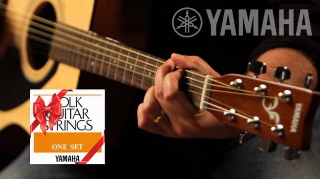 Скидка, струны и рассрочка - все за гитару Yamaha F310!