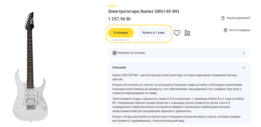 Дизайн без названия 1.png Дизайн без названия 1.png