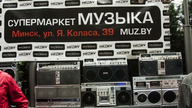 Винтажные магнитолы выдержали любовь аудиофилов