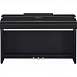 Цифровое пианино Yamaha Clavinova CLP-635WH