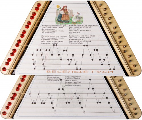 Гусли Flight FGUS-15