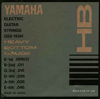 Струны для электрогитары Yamaha GSX150X