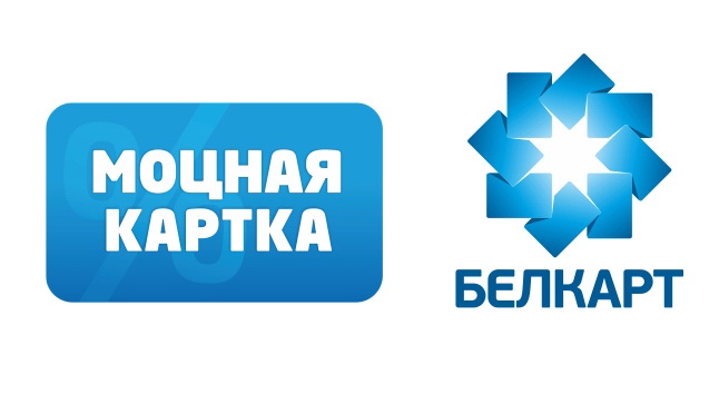 МУЗЫКА в теме: делай покупки - используй МОЦНУЮ КАРТКУ