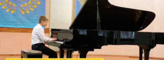 Мы готовы назвать победителя конкурса "Мы верим в МУЗЫКУ 2021"!