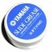 Смазка  Yamaha SLIDE GREASE