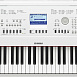 Цифровое пианино  Yamaha DGX-650 WH