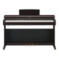 Цифровое пианино Yamaha Arius YDP-165R