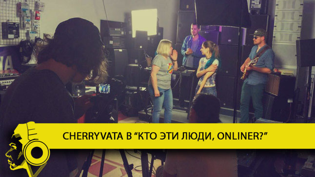 В очередном выпуске "Кто эти люди, Onliner?" - знакомимся с талантливыми девушками и парнями