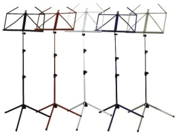 Пюпитр Gewa  BSX 900.681