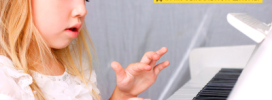 Как выбрать фортепиано для ученика музыкальной школы. Часть 1
