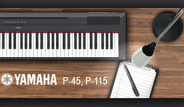 Пополнение цифровых фортепиано Yamaha в «МУЗЫКЕ»!