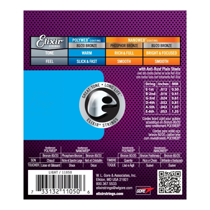 Струны для акустической гитары Elixir 11050 PolyWeb Light 12-53