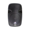 Активная акустическая система HL Audio SKA-15T