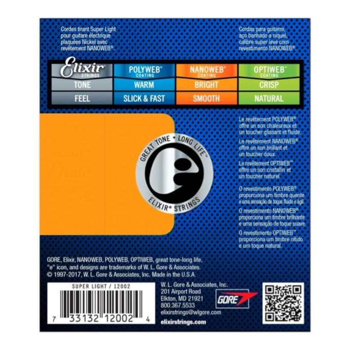 Струны для электрогитары Elixir 12002 9-42