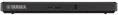 Цифровое пианино Yamaha P-515 Set B