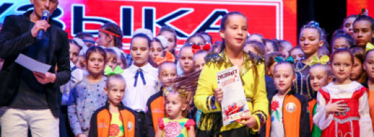 Как прошёл Zvezdo4et в Бобруйске и что подарили победителям