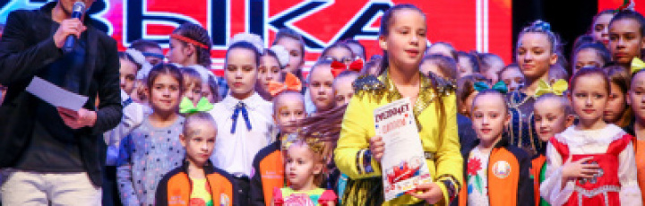 Как прошёл Zvezdo4et в Бобруйске и что подарили победителям