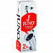 Трости для саксофона тенор №2.5 JUNO JSR7125