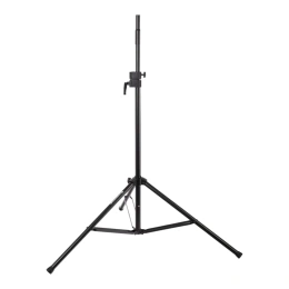 Стойка для акустической системы Soundking DB019B