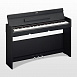 Цифровое фортепиано Yamaha YDP-S55 B