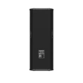 Пассивная акустическая система Behringer B2520 PRO