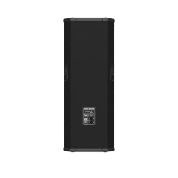 Пассивная акустическая система Behringer B2520 PRO