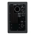 Монитор студийный Yamaha HS7i