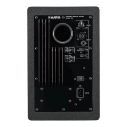 Монитор студийный Yamaha HS7i