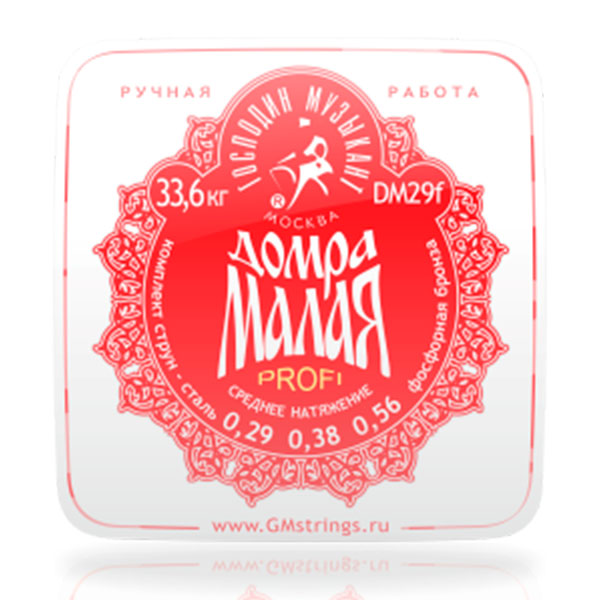 Струны для домры малой ''красные'' Господин Музыкант DM29F
