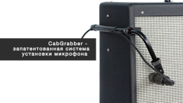 Крепление Audix CabGrabber XL