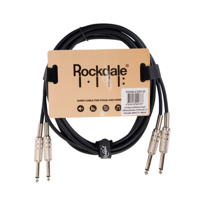 Кабель Rockdale DC007-3M