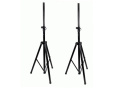 Набор стоек для акустических систем Soundking DB012-KIT