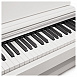 Цифровое пианино  Yamaha Arius YDP-144WH