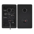 Студийные мониторы YAMAHA HS4B