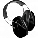 Изоляционные наушники для барабанщика Vic Firth DB22