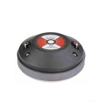 Драйвер ВЧ Soundking K74