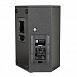 Активная акустическая система HK Premium PR O 112 XD2
