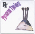 Струна I для балалайки ПРИМА 0.30 Русская тройка
