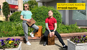 Белорусские кахоны ручной работы: уникальные модели Senior