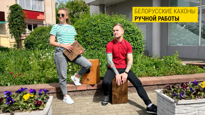 Белорусские кахоны ручной работы: уникальные модели Senior