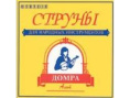 Струны для 4х струнной домры альт Эмузин 4ДА