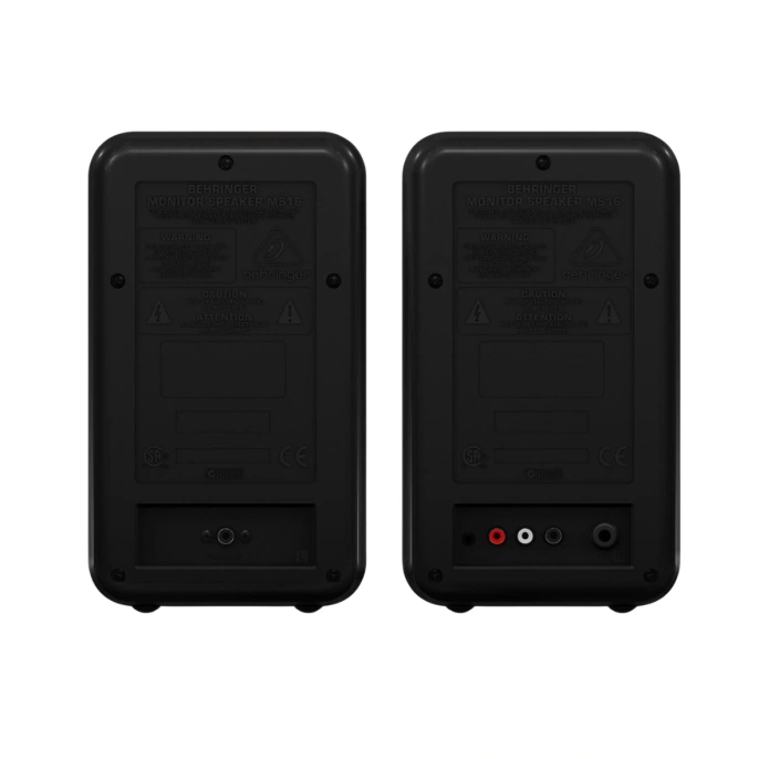 Студийные мониторы Behringer MS16