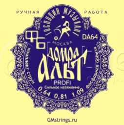 Струны для домры альт ''Господин Музыкант'' DA64 ФБ