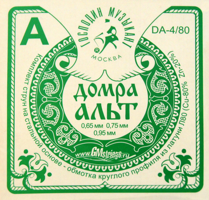 Струны для домры альт ''Господин Музыкант'' DA-4/80