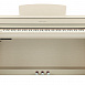 Цифровое пианино Yamaha Clavinova CLP-745 WA