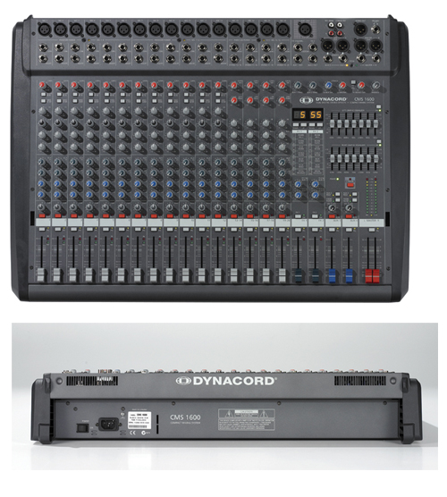 Микшерный пульт Dynacord CMS 1600