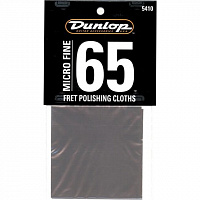 Салфетка для полировки Dunlop 5410